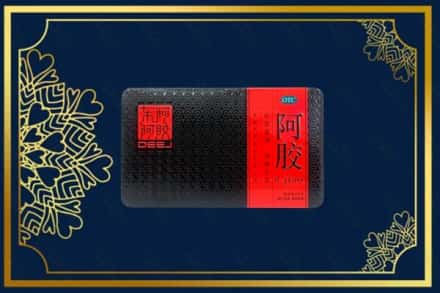 商丘虞城县回收阿胶