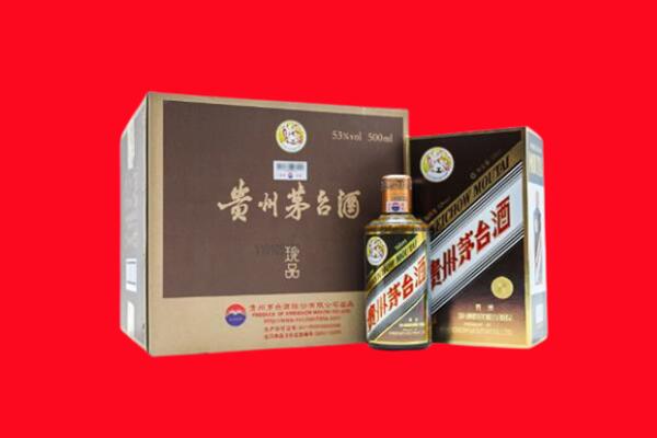 商丘虞城县回收珍品茅台酒