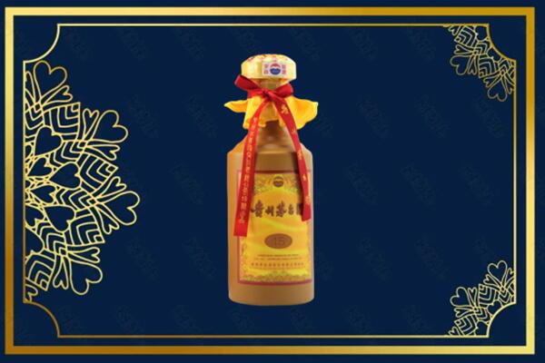 商丘虞城县回收15年茅台酒
