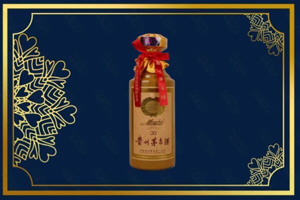 商丘虞城县回收30年茅台酒