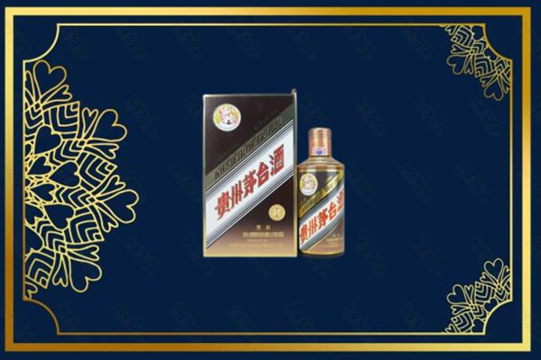 商丘虞城县回收彩釉茅台酒