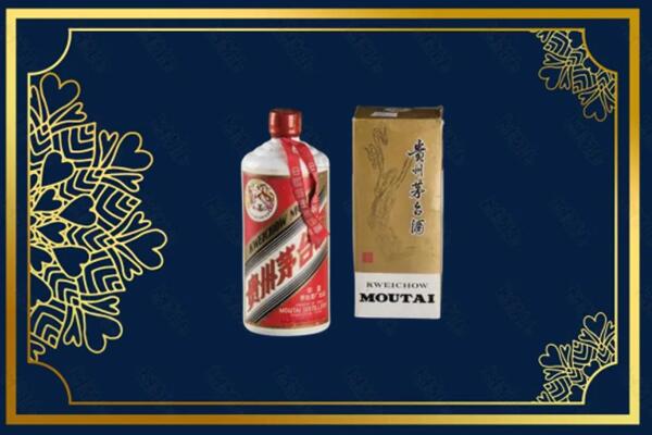 商丘虞城县回收巽风茅台酒