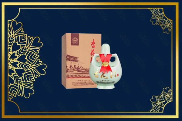 商丘虞城县烟酒回收杏花村