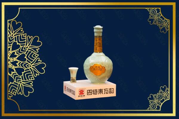 商丘虞城县烟酒回收四特酒